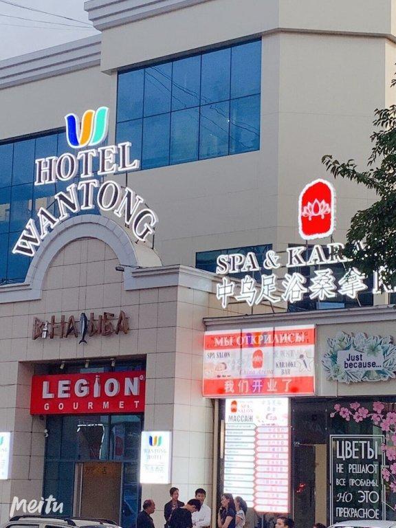 Wantong Hotel Tasjkent Buitenkant foto