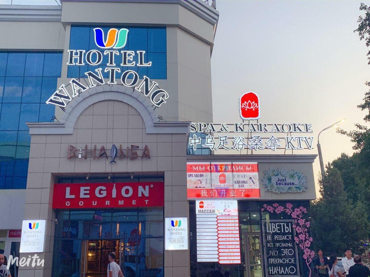 Wantong Hotel Tasjkent Buitenkant foto