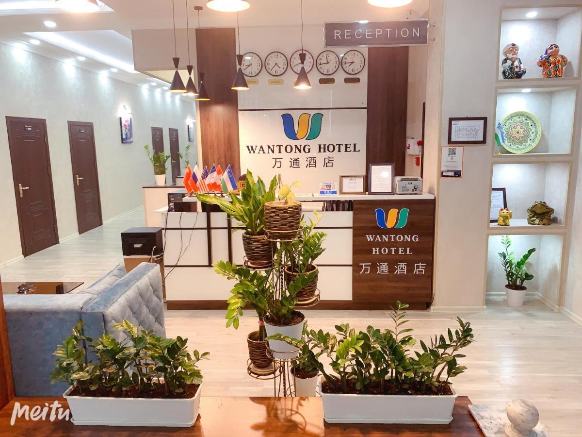Wantong Hotel Tasjkent Buitenkant foto
