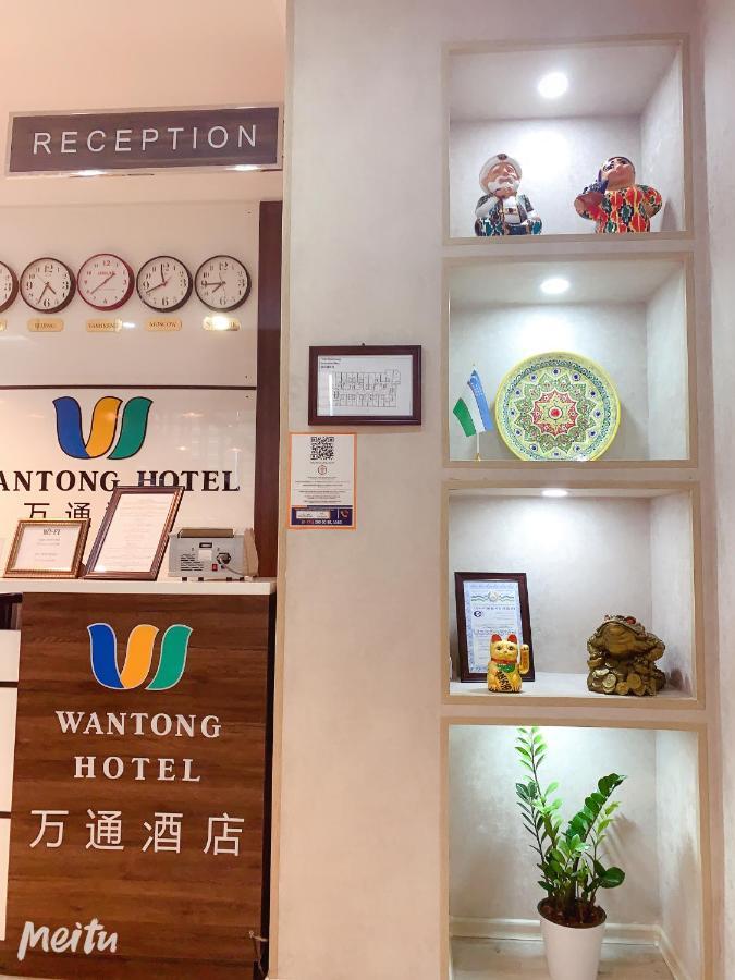 Wantong Hotel Tasjkent Buitenkant foto