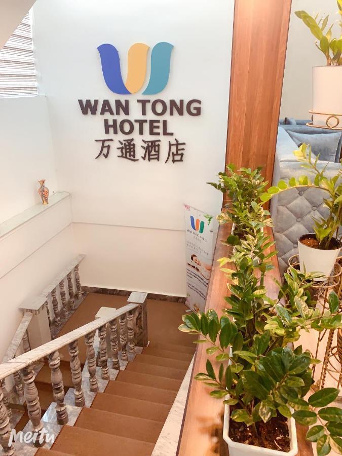 Wantong Hotel Tasjkent Buitenkant foto